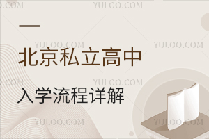 2024걱˽ѧ⣡ѧʽ