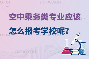 г˄Iԓô󿼌WУأ