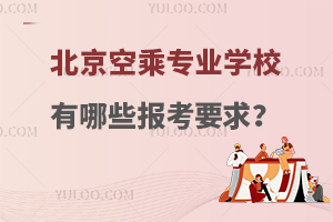 ճˌI(y)þ͘I(y)ČW(xu)УЩ(bo)Ҫ