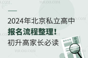 2024걱˽б߼ҳض