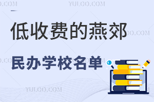 2025շѵོѧУһ