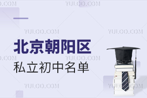 2024��С����������������˽��������������!