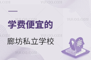 �ȷ���û��ѧ�ѱ��ˣ���غ������ϵ�˽��ѧУ?