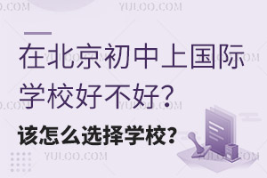 ڱϹѧУòãôѡѧУ