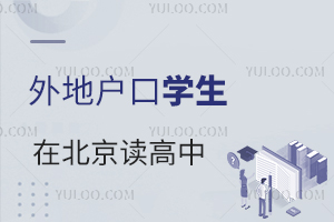 ��ػ���ѧ���ڱ��������е�3�ַ�ʽ�������ղ�!