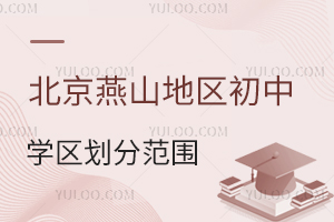 ������ɽ��������ѧ������һ������������Ⱥ��ѧ��ʽ