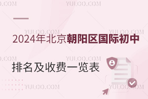 2024걱ʳշһ