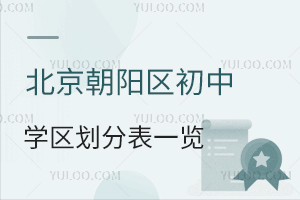 2024�걱������������ѧ�����ֱ�һ������˽����������