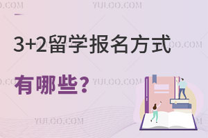 3+2ѧʽЩ