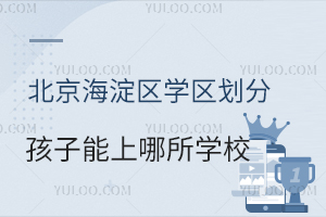 ����������ѧ�����ֺ�����������ѧУ��������ѧ����Ϣһ����