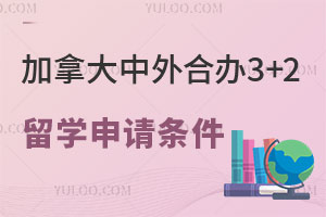 ôϰ3+2˶ѧʲô