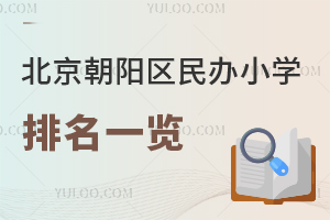 2025걱СѧһǾɱѧ