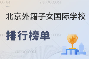 2024꾩챱⼮ŮѧУа񵥳¯8ѧУϰ!