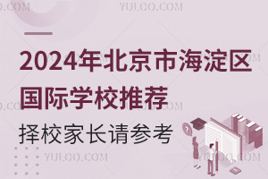 2024걱кѧУƼУҳο