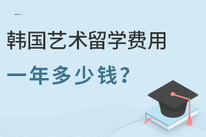 ѧһǮ