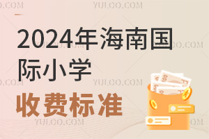 2024꺣ϹСѧշѱ׼