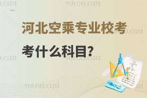 ӱճˌIУʲôĿһĽ