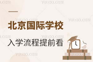 2024걱ѧУѧǰ(ʱ䡢)