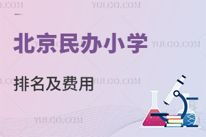 2025걱Сѧһ!ǵѧУ?