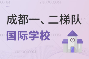 2024ɶһݶӹѧУ¯ٿ!