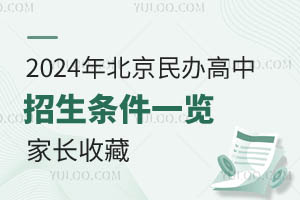 2024걱һҳղ