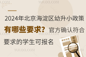 2024걱СЩҪ󣿹ٷȷϷҪѧɱ