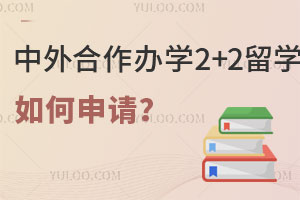 ѧ2+2ѧ룿