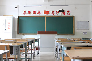 北京中加学校|通州华仁学校中衡班怎么样？有衡水的资源吗？