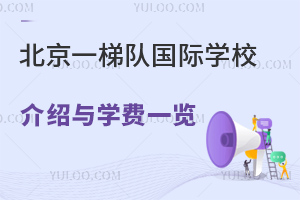 2024걱һݶӹѧУѧһ