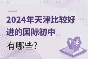 2024ȽϺýĹʳЩ