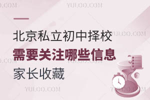 ����˽��������У��Ҫ��ע��Щ��Ϣ���ҳ��ղ�