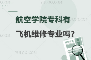 ՌWԺwCSތIW󿼷