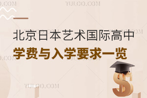 2025걱ձʸѧѧҪһ