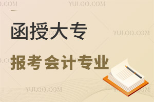 ���ڴ�ר���Ա������רҵ��