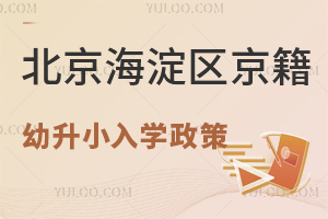 2025걱Сѧ̵㣡ѧʽ