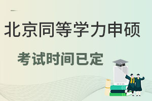 2024ͬѧ˶ʱѶǰҪЩ׼