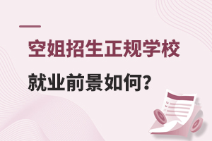 ҎսWУ͘Iǰ?һ犎˽⣡