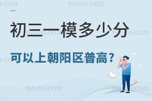 2024һģٷֿϳո?