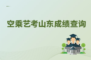 �ճ�ˇ��ɽ�|�ɿ���ԃ