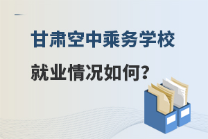 Cг˄ՌI󌣌WУ͘IrΣ