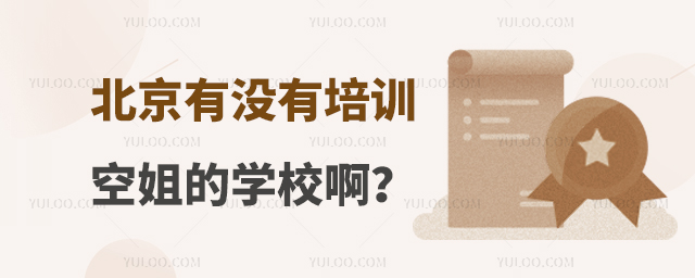 Л]Ӗ(xn)սČW(xu)У