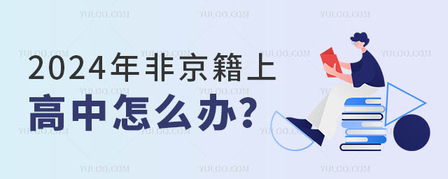 2024Ǿϸô