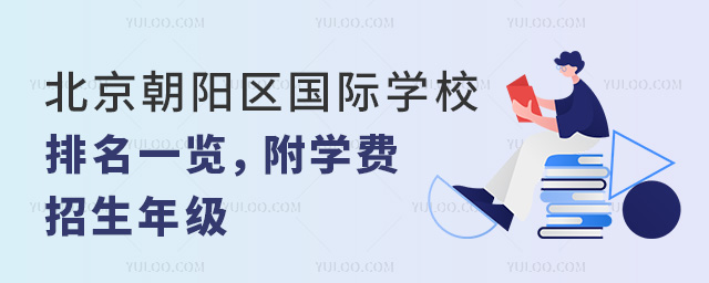 2024걱ѧУһѧѡ꼶