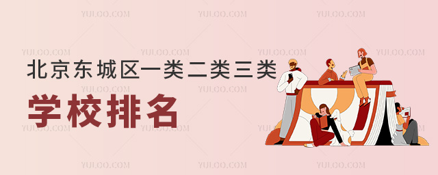 һѧУ