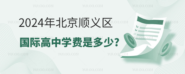 2024걱˳ʸѧǶ.jpg