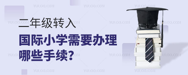 꼶תСѧҪЩ