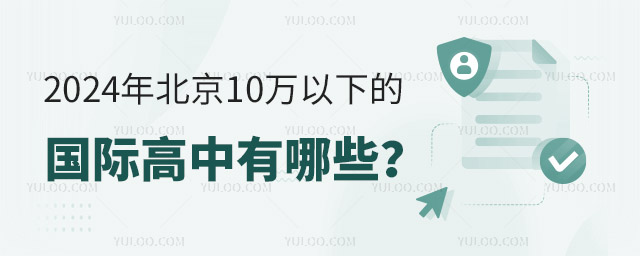 2024걱10µĹʸЩ