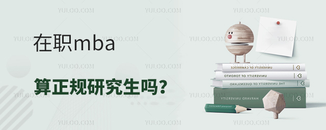 3ְmbaо