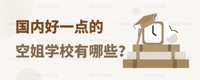 (ni)һcĿսW(xu)УЩ