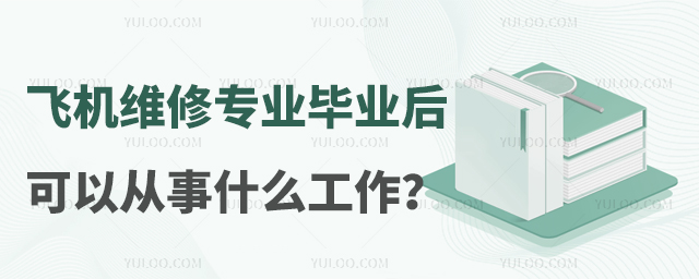 wC(j)SތI(y)I(y)ԏʲô